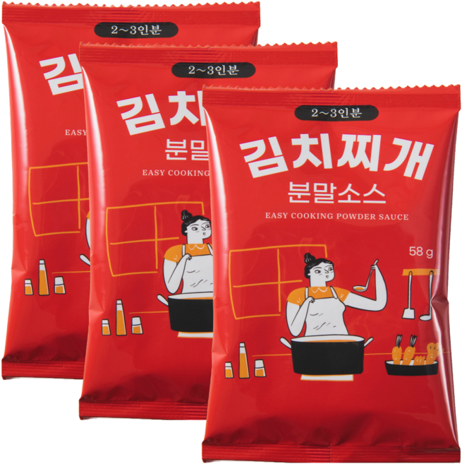 김치찌개 소스 양념 분말 소포장 58g 김치찜 소포장 맛집 배달, 3개