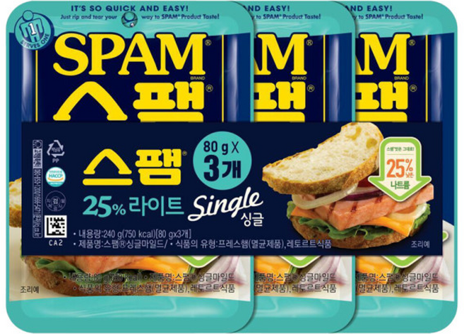 스팸싱글라이트80G 3개, 80g