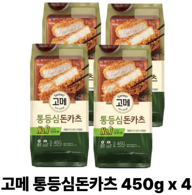 고메 통등심돈카츠 PBS85, 4개, 450g