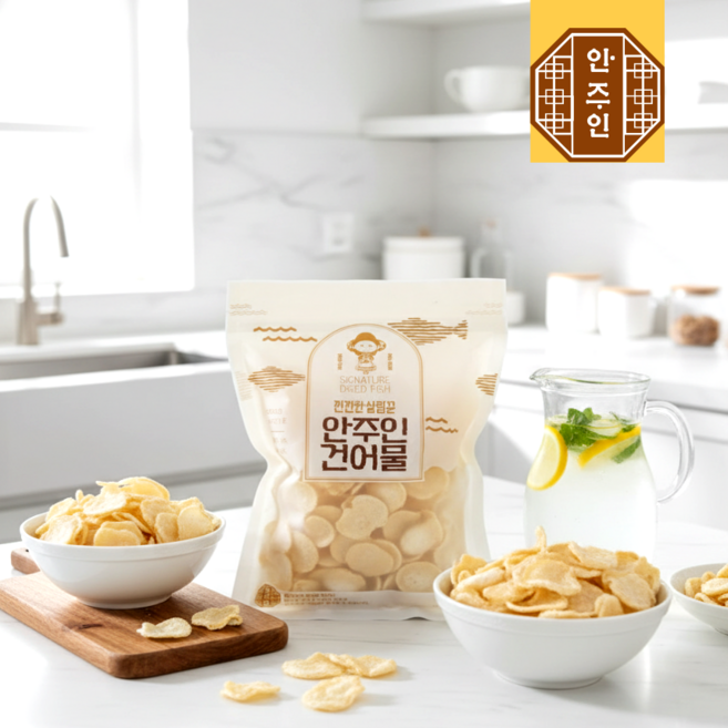 신콩칩 카사바칩 돼지감자칩 주전부리 건강 웰빙 간식, 1개, 80g