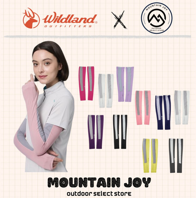 Wildland荒野 中性開洞抗UV透氣袖套 W1801, 1個, XL