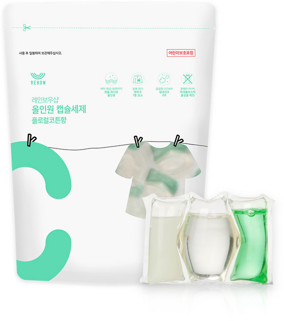 레인보우샵 올인원 캡슐세제 플로럴코튼향, 45개입, 1개