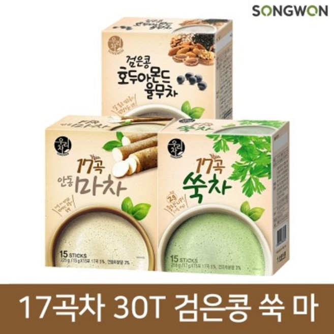 송원 17곡차 30T / 안동마차 검은콩 율무차 쑥차
