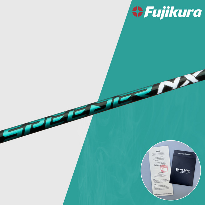 스피더 NX 그린 후지쿠라 드라이버 샤프트 4R 4SR 4S 5R 5SR 5S 5X 6S 6X, 1개, 후지쿠라 스피더 NX 그린