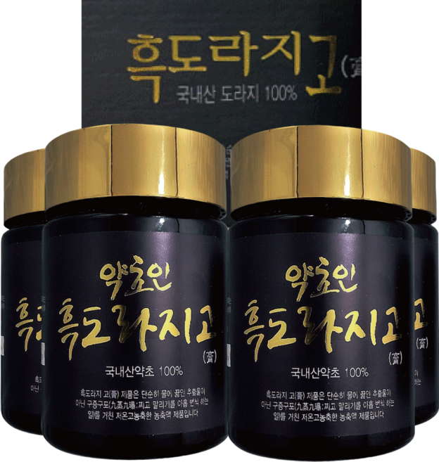 약초인 흑도라지고 구증구포 170g, 1개입, 4개