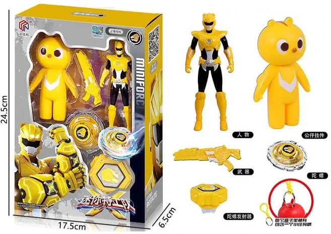 X 볼트 변환 장난감에 대한 소매 상자와 Hotsale MiniForce 액션 그림 플라스틱 장난감 어린이 장난감 크리, 09 D