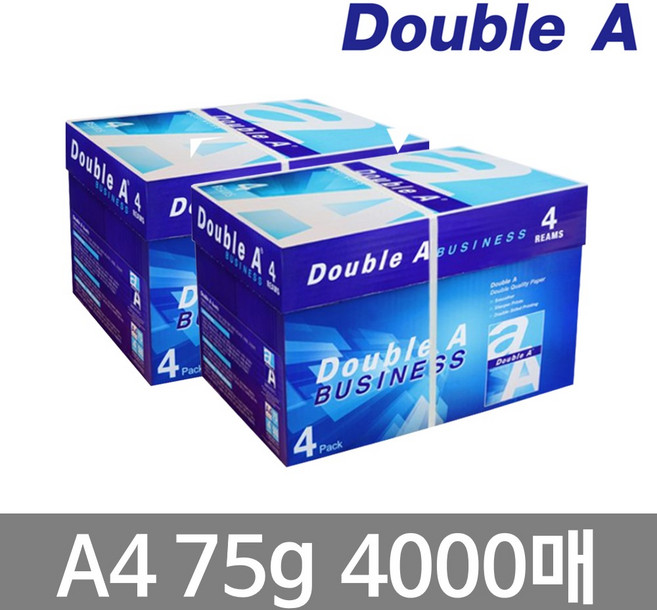 DoubleA 더블 A4 75g 2box (4000매), 4000개