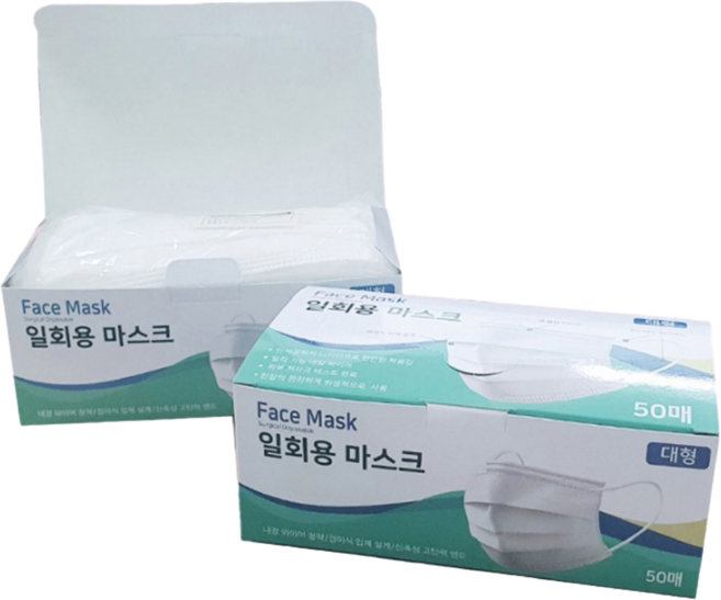 3중필터 약국 공적 일회용 마스크 50매 100매 여름용 수술용 치과용, 1박스