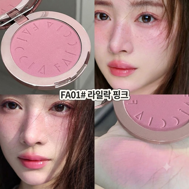 차차앤코 수채화 새틴 블러셔 파우더 치크 쿨톤 웜톤 핑크 피치 코랄 말린장미 볼터치, 1개, 01#라일락 핑크