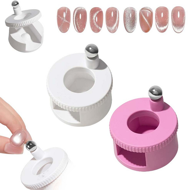 루베이 휴대용 회전형 네일 마그넷 자동 흡착 캣아이 네일 네일샵/셀프네일/초보자, 1개, 핑크색