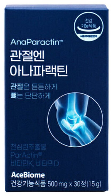 관절엔 아나파랙틴 470mg x 30정 X 1박스 I