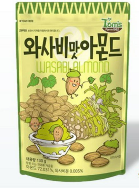와사비맛 아몬드, 130g, 2개