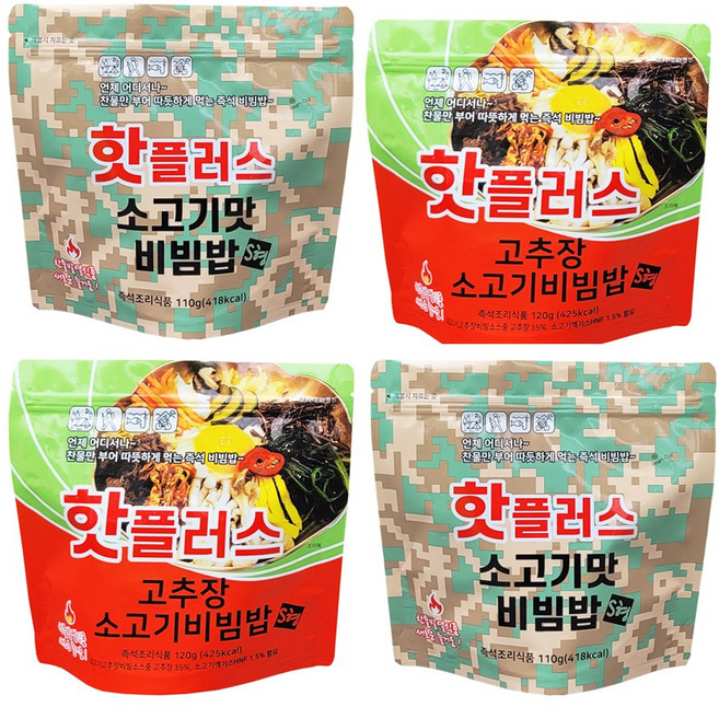 핫플러스 발열 전투식량 비빔밥 4개세트, 1개
