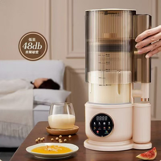 多功能破壁機 1500ml 大容量 48db 低噪音 智能預約, 米白, JY-802