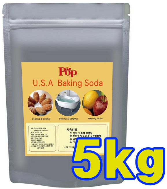 미국 로얄 베이킹소다 5Kg 알뜰, 1개