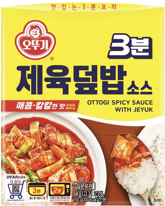 오뚜기 3분 제육덮밥소스, 150g, 3개