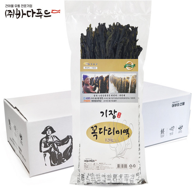 26년 햇미역 바다푸드 유권태 꼭따리 기장미역 임산부 산모용, 1개, 120g