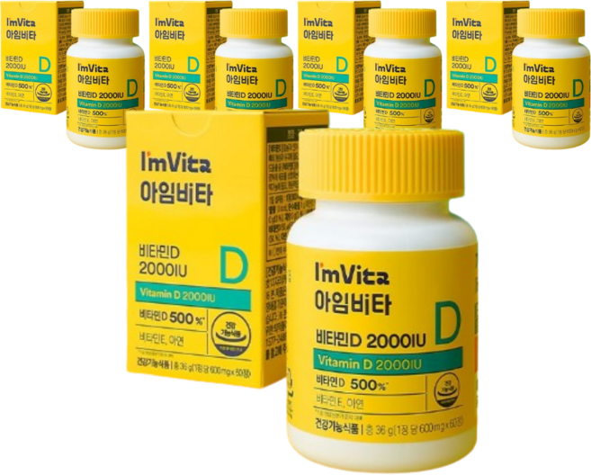 아임비타 비타민D 2000IU 36g 60정 x 5개