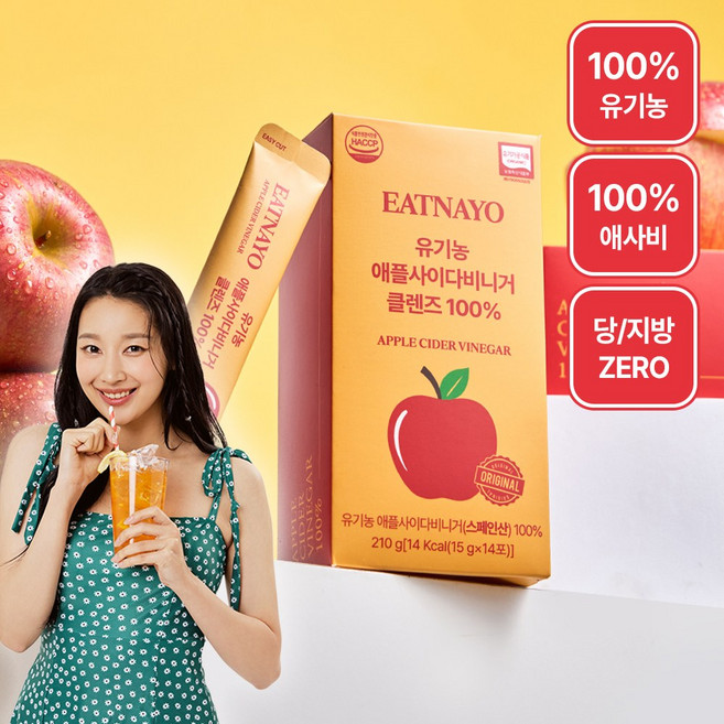 있나요 유기농 애사비 클렌즈 100% 애플사이다비니거 사과식초 초모 스틱, 210g, 1개