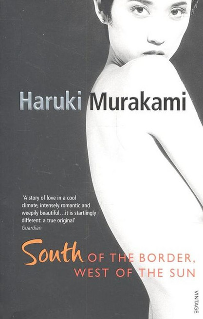 South of the Border West of Sun, Vintage Uk, South of the Border West of .., Murakami Haruki(저)