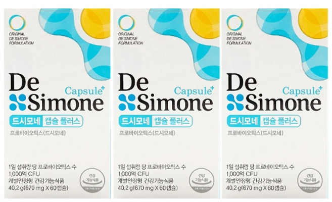기타 드시모네 캡슐 플러스 700mg x 60캡슐 3박스, 60정, 3개