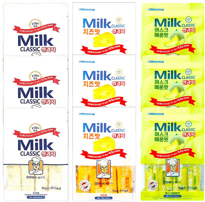 밀크 클래식 쌀과자 우유맛 240g 3p + 치즈맛 240g 3p+ 머스크메론맛 240g 3p, 720g, 3세트