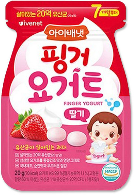 아이배냇 핑거요거트 4가지맛 아기과자/아이베넷 x 2, 딸기, 20g, 1개