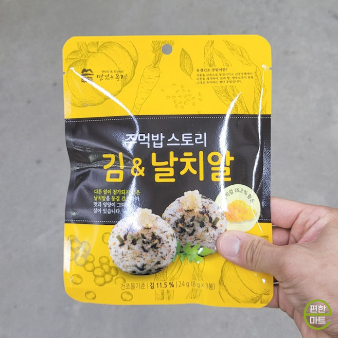 주먹밥스토리 김&날치알, 2개, 8g, 3개입, 24g