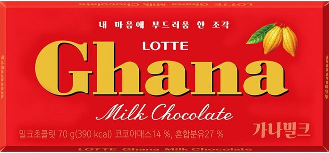롯데제과 가나 밀크 70g, 20개
