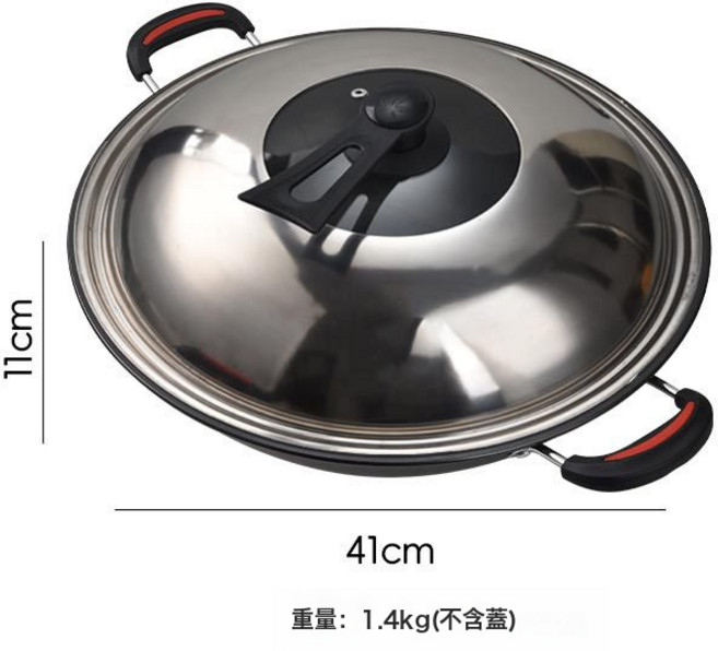 鐵鍋炒鍋燉鍋炒菜家用燃氣竈烹飪, 1個, 41CM 炒鍋:如圖所示 8890