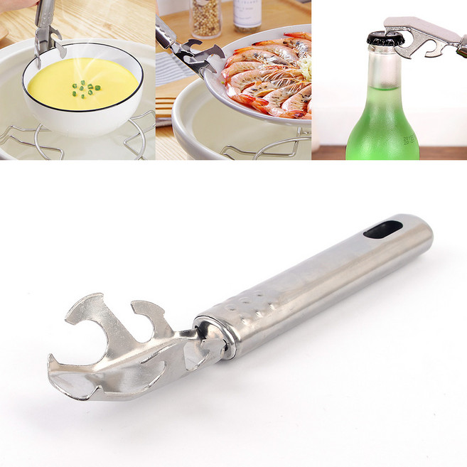힘찬쇼핑_ 오븐 접시 뜨거운 그릇 손잡이 집게 중탕 찝게 전자레인지 용기 핸들 쟁반 식당 도구, 오븐스텐집게, 1개