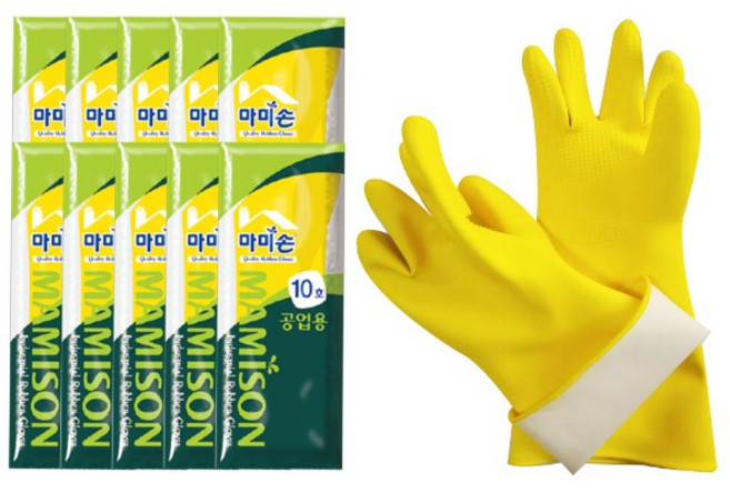 마미손 공업용 고무장갑 10호 라텍스 보호장갑 10켤레