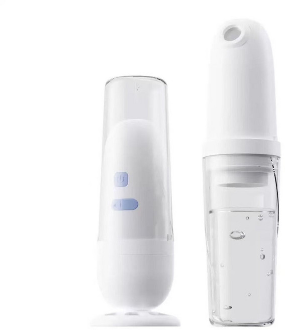 智能便攜手持沖洗器，電動家用旅行通用私處護理, 1個, 白色