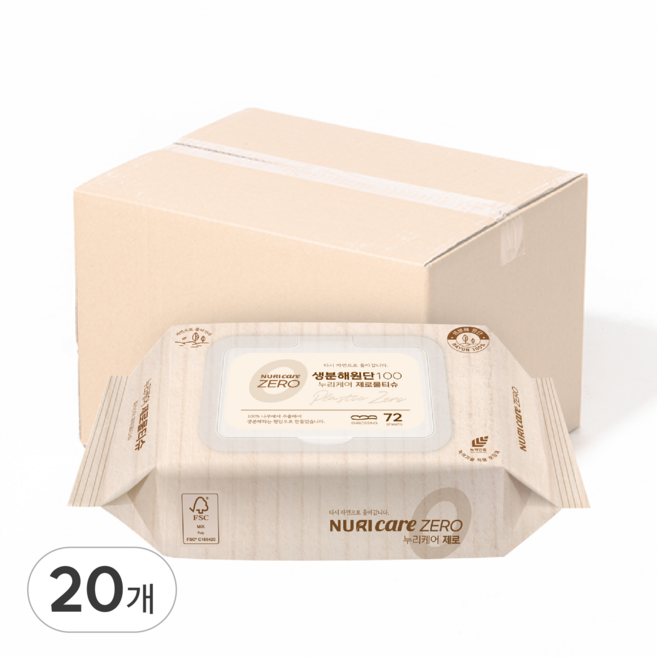 누리케어 물티슈 휴대캡형, 60g, 72매, 20개