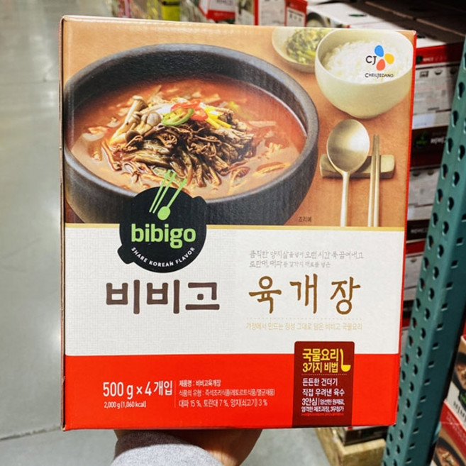 코스트코 bibigo 육개장 500g, 5개