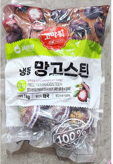 태국산 냉동 망고스틴 1000g 얼린 뷔페과일 열대과일, 1개