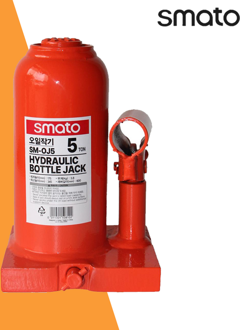 스마토 작기 자키 유압 오일 자동차리프트 5톤 SM-OJ5톤, 스마토 오일작기 SM OJ5 5톤, 1개