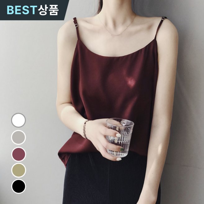 모이로브 끈나시 민소매 블라우스 여성 홈웨어 이너