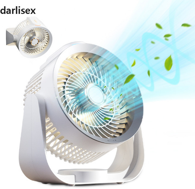 darlisex 저소음 써큘레이터 무선 LED 무드등 bldc 서큘레이터 선풍기 탁상용/걸이식/벽걸이, 화이트