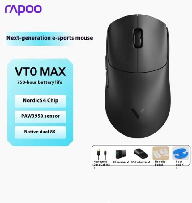 라포 VT0 에어 맥스 무선 마우스 듀얼 모드 더블 8K 폴링 PAW3950 39g 초경량 인체공학적 FPS PC 선물용 마이크로 스위치, [02] VT0 MAX BLACK