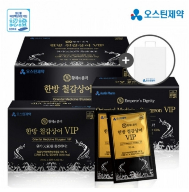 황제 한방 철갑상어 콘드로이친 60포 콩드로이친 명절선물 허리