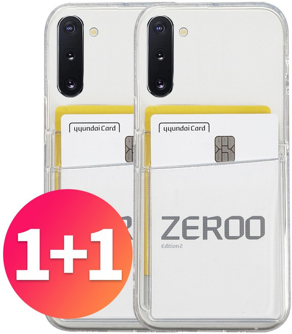 스톤스틸 1+1 갤럭시 노트10 노트10플러스 듀플렉스 카드 2장 수납 투명 범퍼 케이스