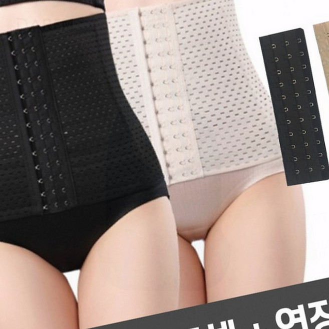 다이어 트코르셋 똥배보정 흉곽코르셋 허리보정속옷 여성용 운동코르셋 뱃살보정 복부보정