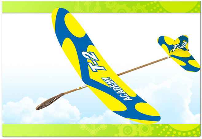 (디머스) 아카데미과학 글라이더 T-2 중급용