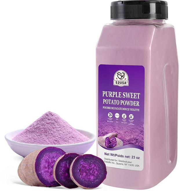 52USA 퍼플 고구마 파우더 우베 파우더 652g(23온스) | 천연 식품 색소 보라색 감자 글루텐 프리 비건 안토시아닌 풍부함 베이킹 스무디 디저트 음료용 Ub, 23 Ounce (Pack of 1)