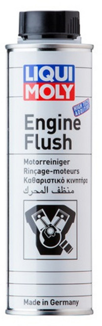리퀴몰리 엔진 내부 세정제 가솔린 300ml 2678, 1개, 가솔린/휘발유