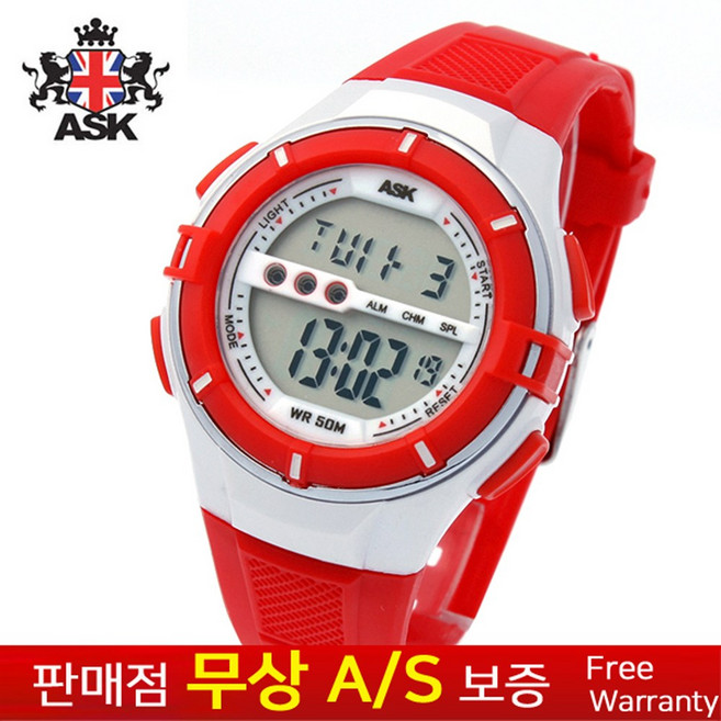 [ASK][에스크][무상AS] 여성여자여학생아동용수능 레드우레탄밴드 전자 손목시계 SK326R