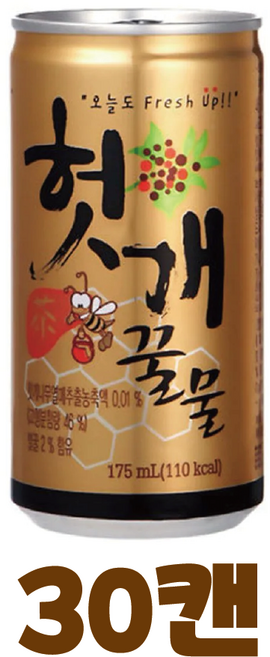 [보내Go] 헛개꿀물 업소용 가성비캔, 30개, 175ml