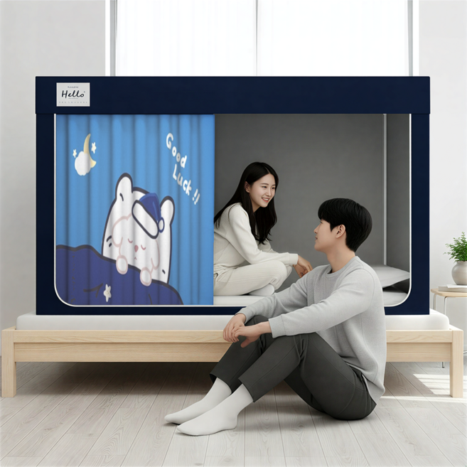 SINEET 암막텐트 기숙사 싱글침대 난방텐트 모기장, 블루2