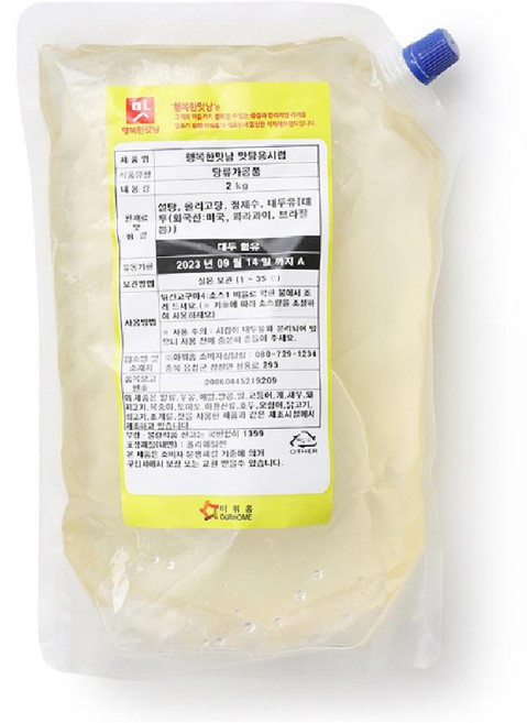 아워홈 맛탕용시럽, 4개, 2kg